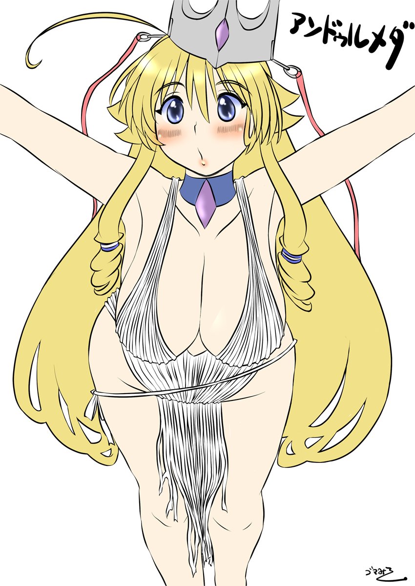 いいおっぱいの日終わってしまってけれど
お姫様👑おっぱい載せておきますね〜 