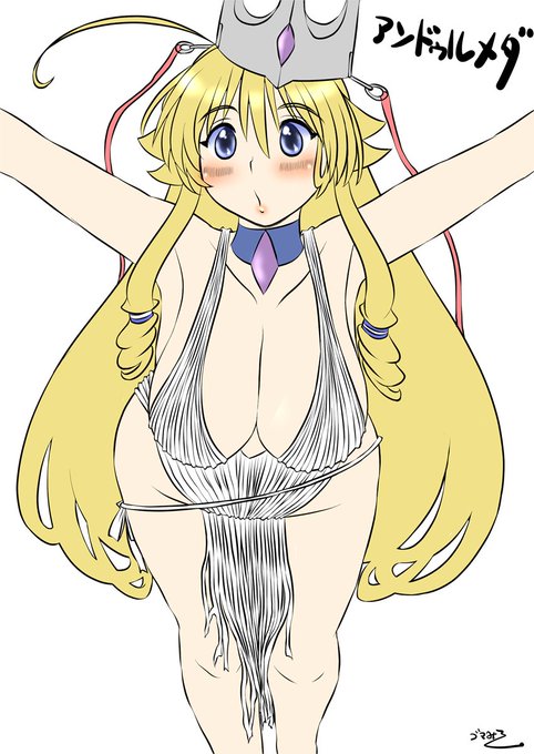 いいおっぱいの日終わってしまってけれど お姫様おっぱい載せておきますね〜