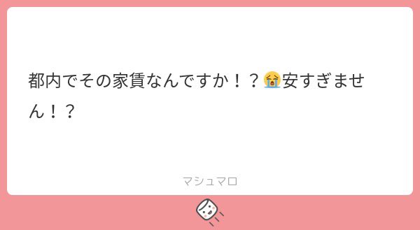 _usagipyoon_'s tweet image. 