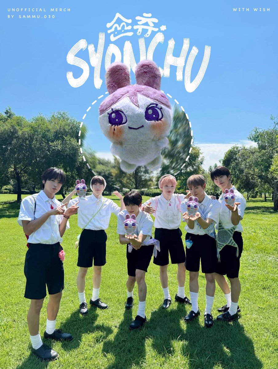 sammu_030's tweet photo. Exactly 1 week until Syonchu doll preorders open! #sion #NCTWISH #시온 https://t.co/EzUdDFEJwC