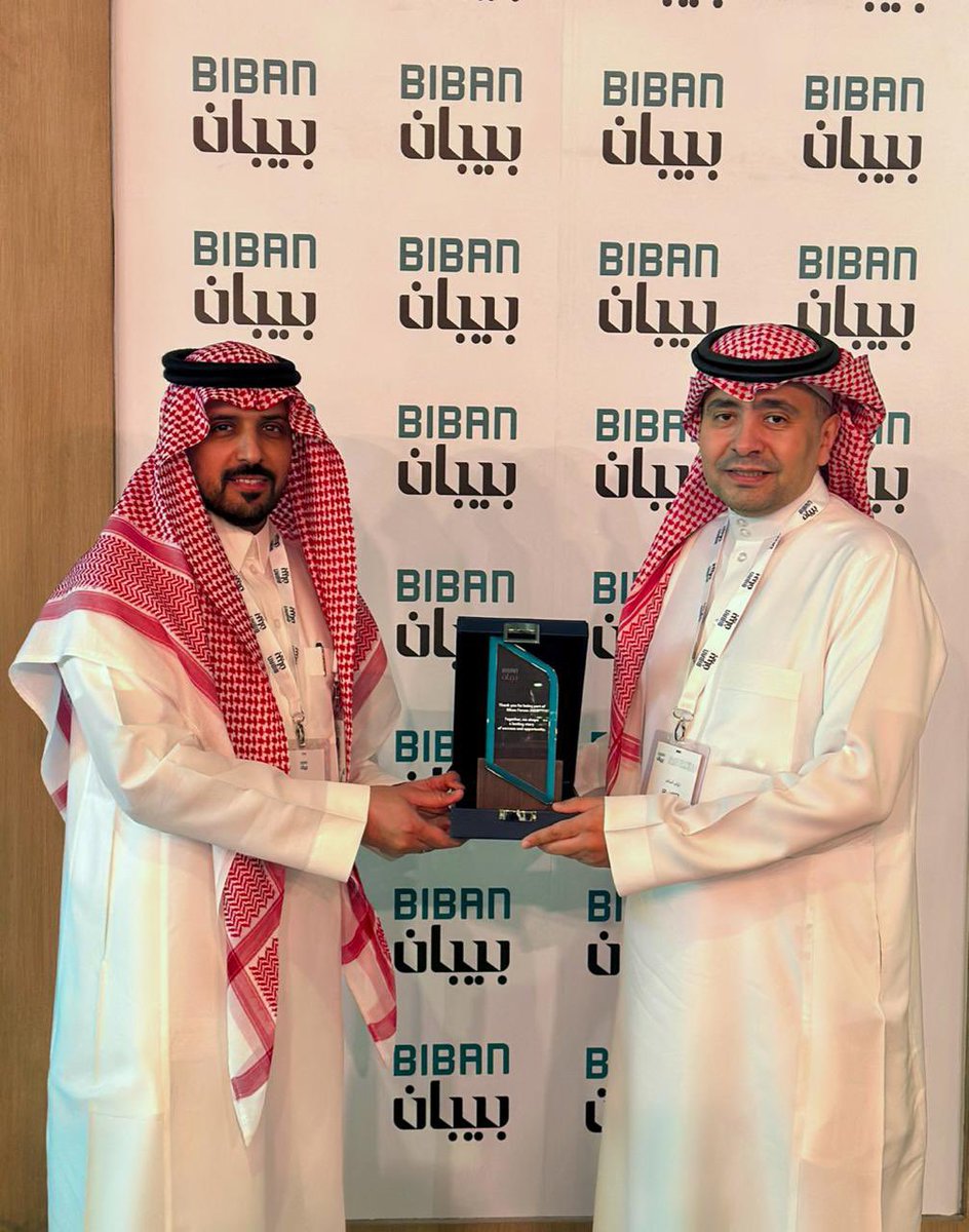 إذاعة يو اف ام tweet media