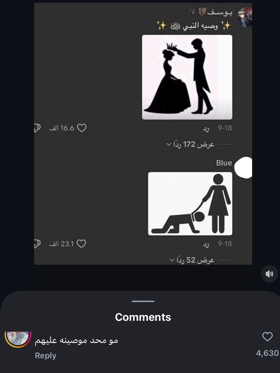 sis (@illlokkk) on Twitter photo 