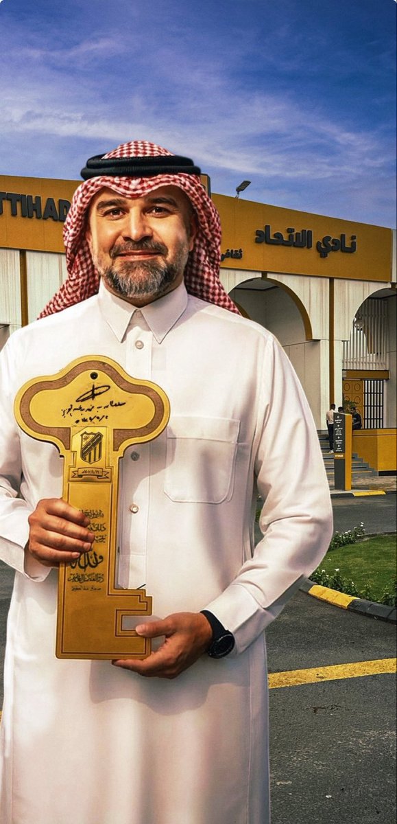 حتوشنااااااا ياريس 😎🚪 
#الاتحاد