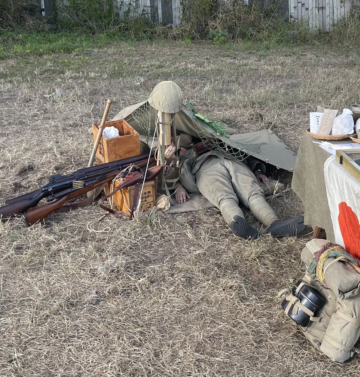 hobo tent for this weekend