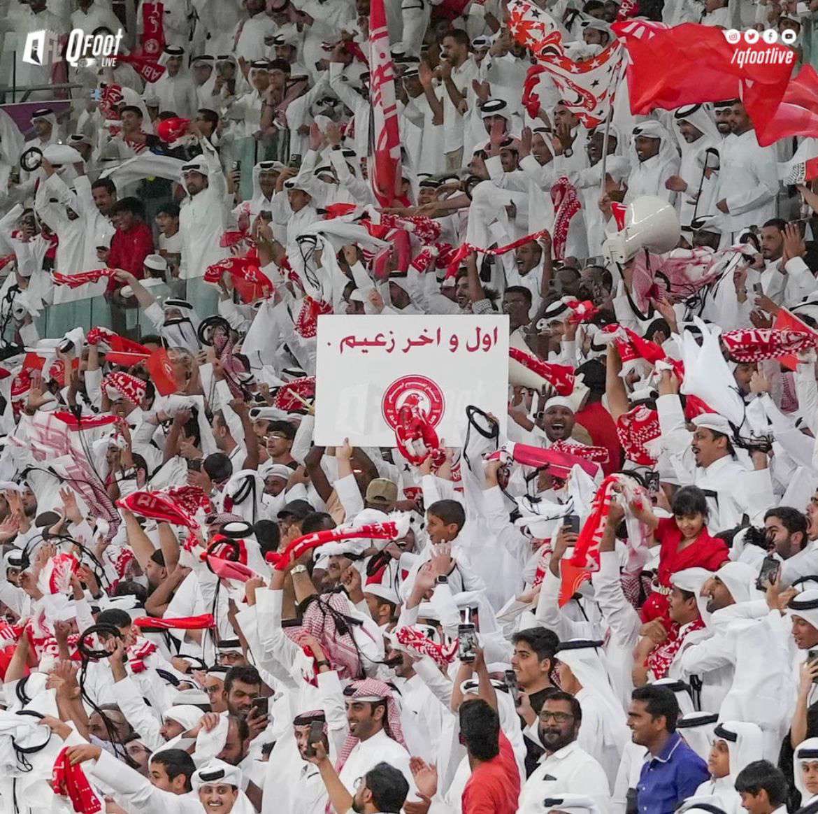 جماهير الشعب ... لاتبطون وابشروا بالسعد
⚪🔴🔥
#الديربي_عرباوي