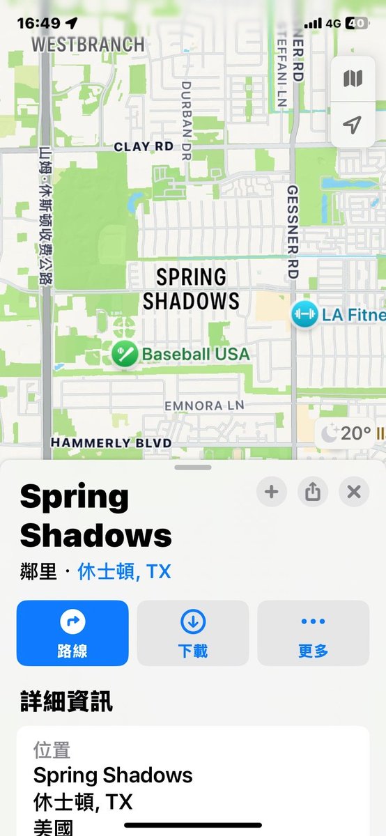thunderwind's tweet image. 為什麼要