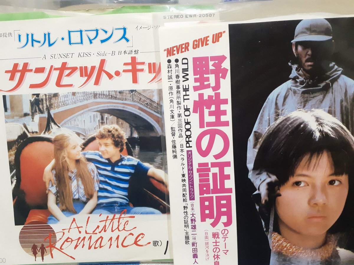 サインボール収集家のシゲ on X