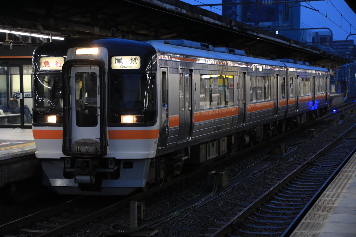 kana (@kanaaaxxx) / Posts / X