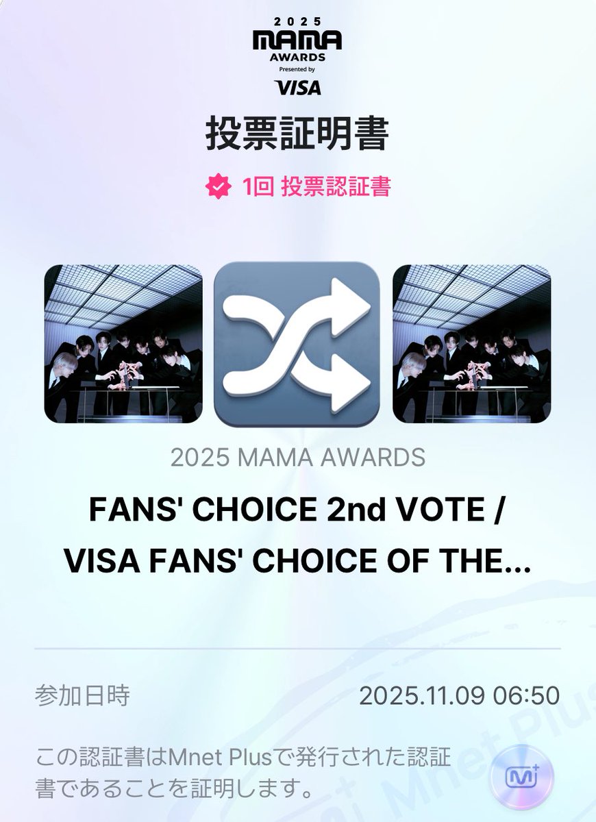 rinrin tweet media