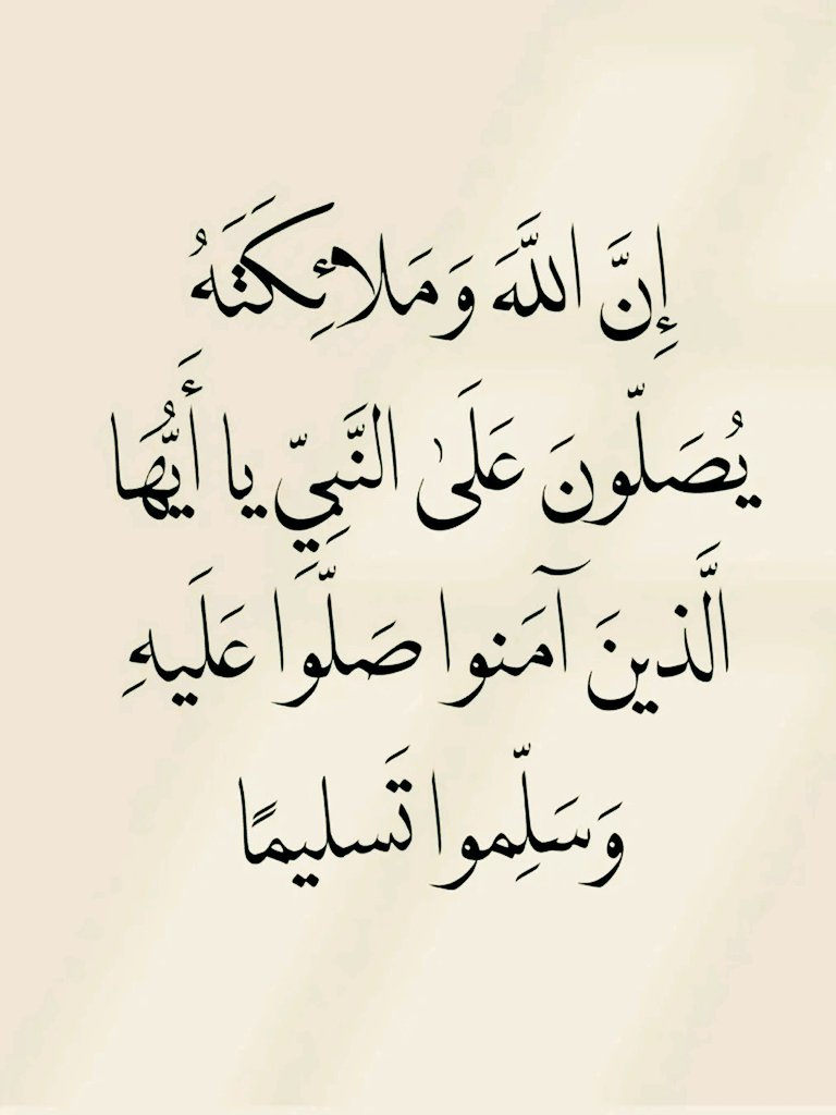 تـذكَير (@llil2e) on Twitter photo 