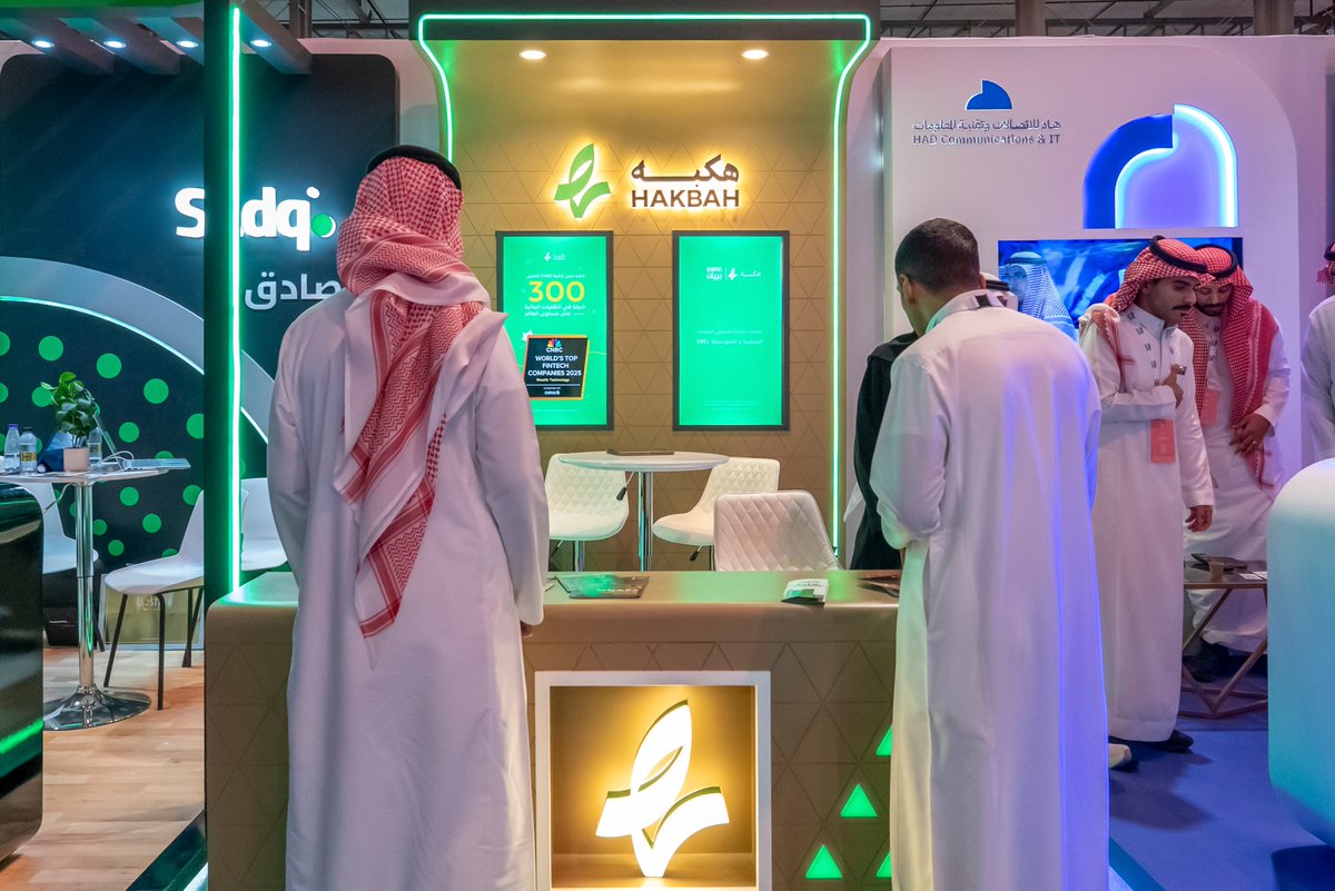 نختتم مشاركتنا في #معرض_بيبان  💚
شكرًا لكل من شاركنا رؤيتنا نحو مستقبل ادخاري 
هكبه تستمر نحو ادخار رقمي أذكى واستقرار أكبر ✨