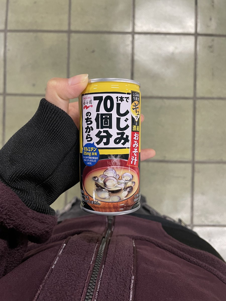 こいつがないと生きていけない2