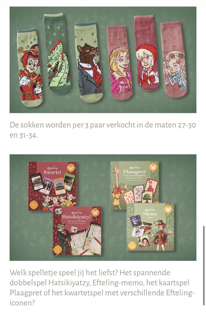 cindy_ve's tweet image. Nieuwe #Efteling blog nu met de spulletjes die je kan kopen bij de #Kruidvat 

efteling.com/nl/blog/souven…