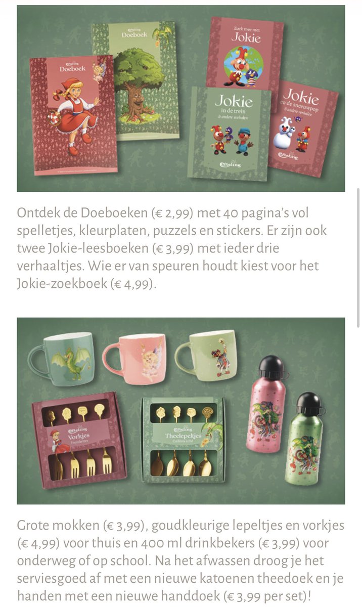 cindy_ve's tweet image. Nieuwe #Efteling blog nu met de spulletjes die je kan kopen bij de #Kruidvat 

efteling.com/nl/blog/souven…