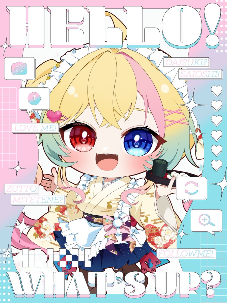 天地 華恋🐰👑 Vtuber on X