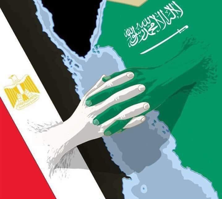 <a href="/alqaeed36/">القَاَئِد عَبْداللّه ◼️◾▪️</a> مهما حصل بيننا من مناوشات اخوية ؛
السعودية بلاد الحرمين ومصر أرض الكنانه ، هما جناحا الأمتين العربية والإسلامية ،،
نعاتب بعض ونزعل من بعض ،،
لكن وقت الجد حنا أهل وأشقاء ومصيرنا مشترك ،، 🇪🇬💚🇸🇦