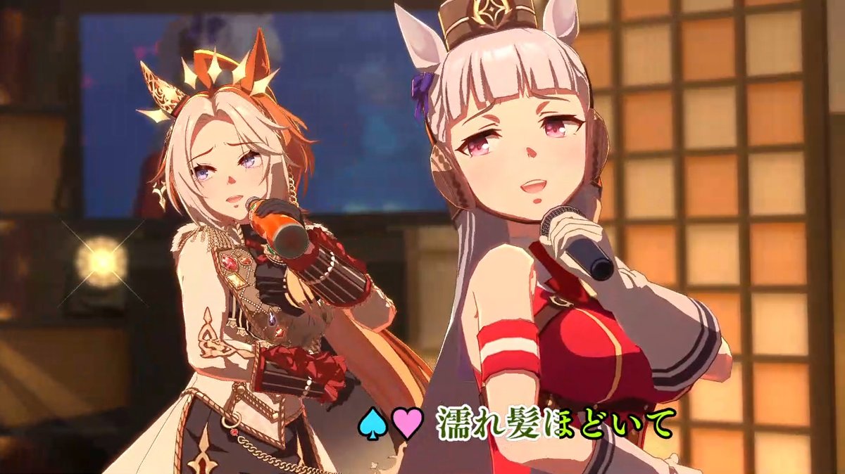 カブト@ウマ娘 さぁお前の積み荷を数えろ (@kabuto_uma564) / Posts / X