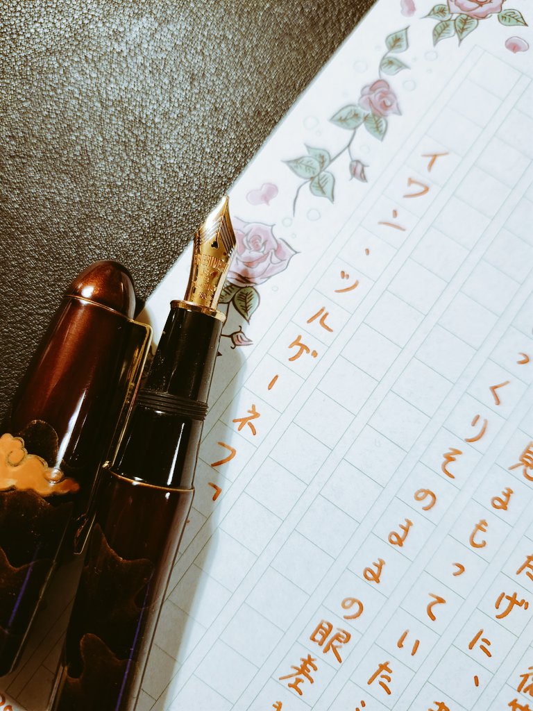 なごぶーなご on X