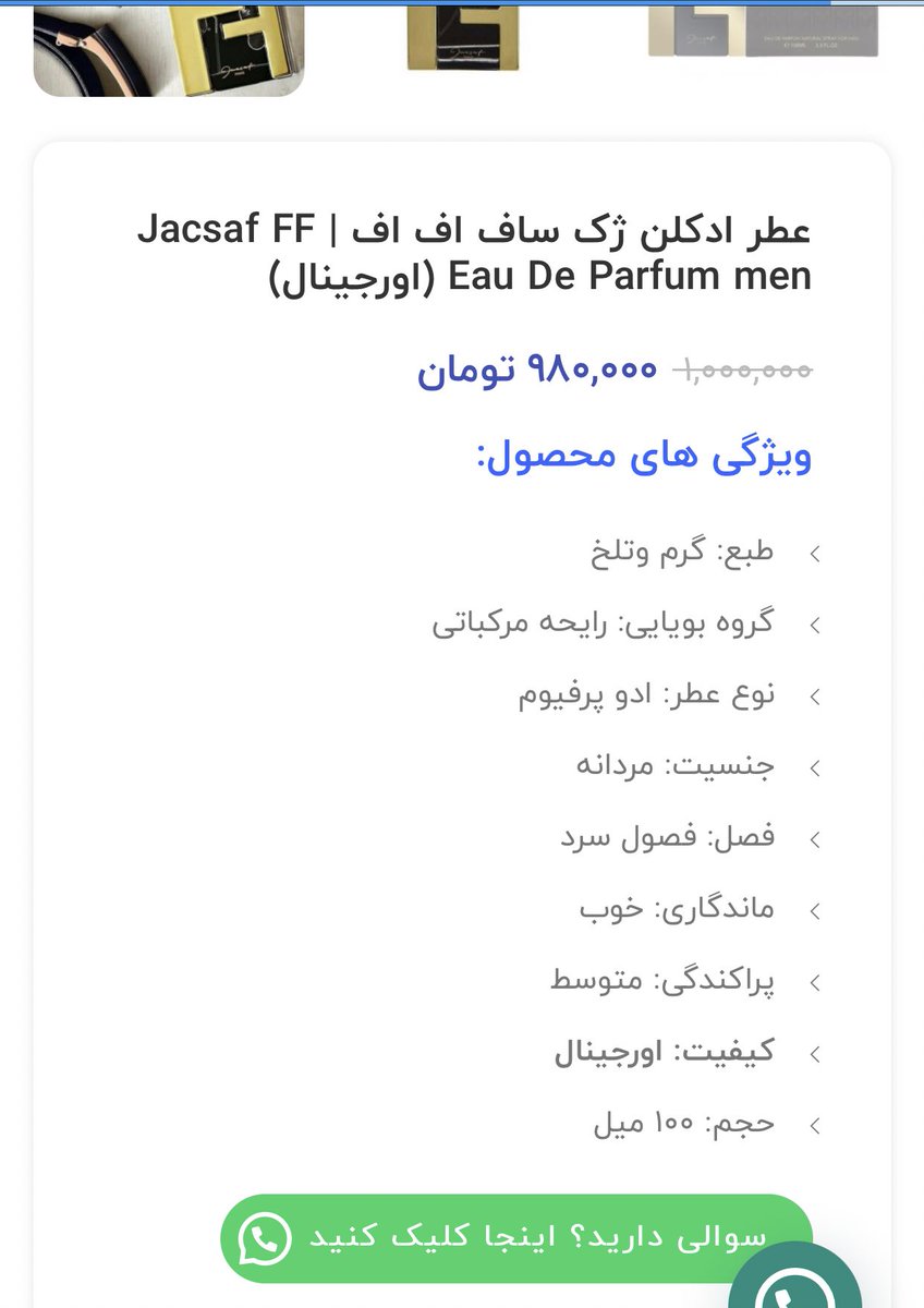 idhammii's tweet photo. @ipkisme @Zamandaam https://t.co/7CueFw0HsU