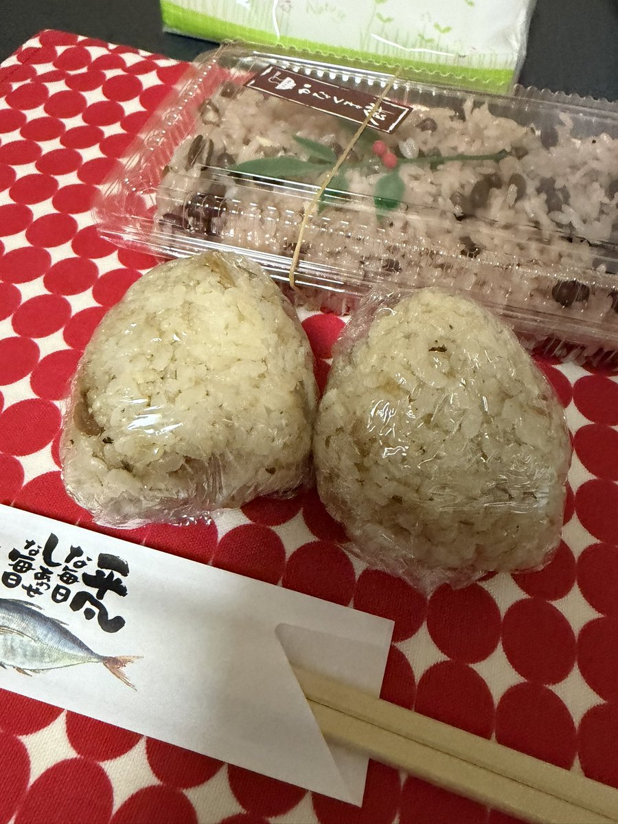 かなくま餅11号線 on X