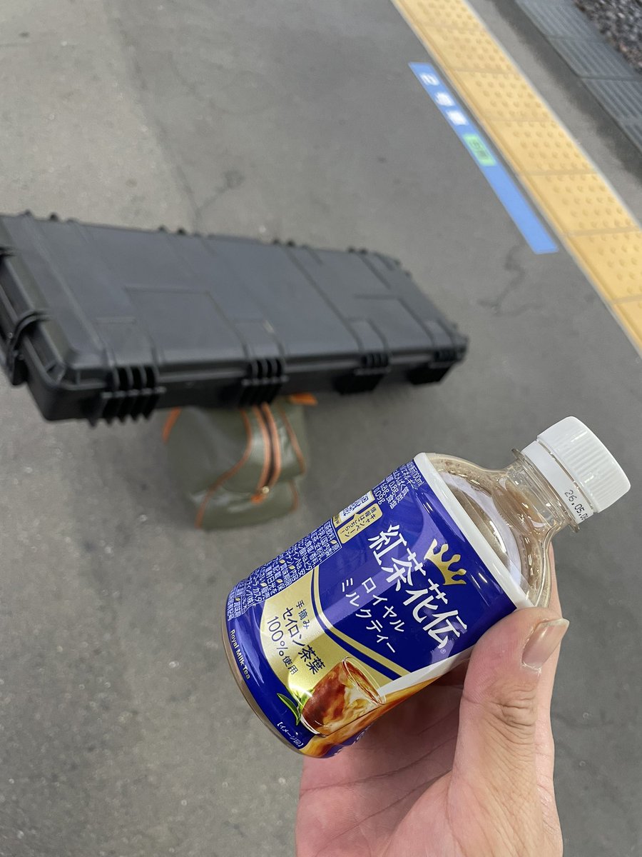 いけたつー tweet media