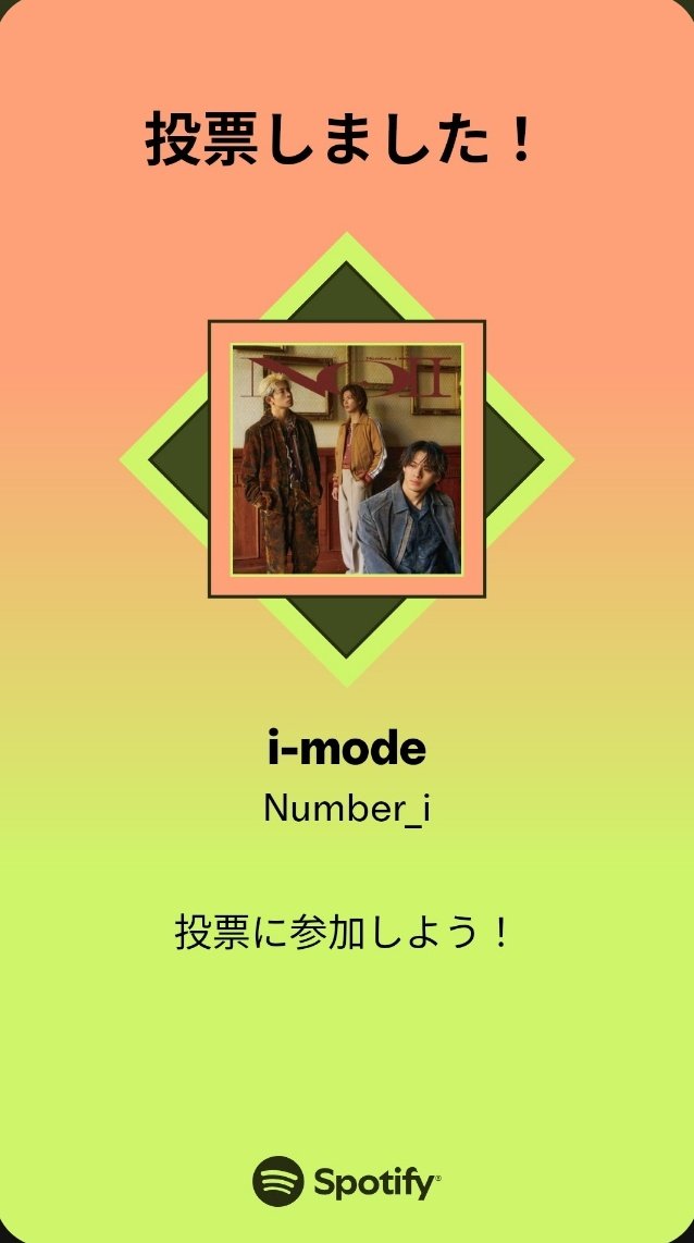 MICHI🍓療養中🧹🛸🫥🌳 on X