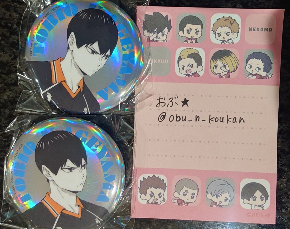 おぶ★ tweet media