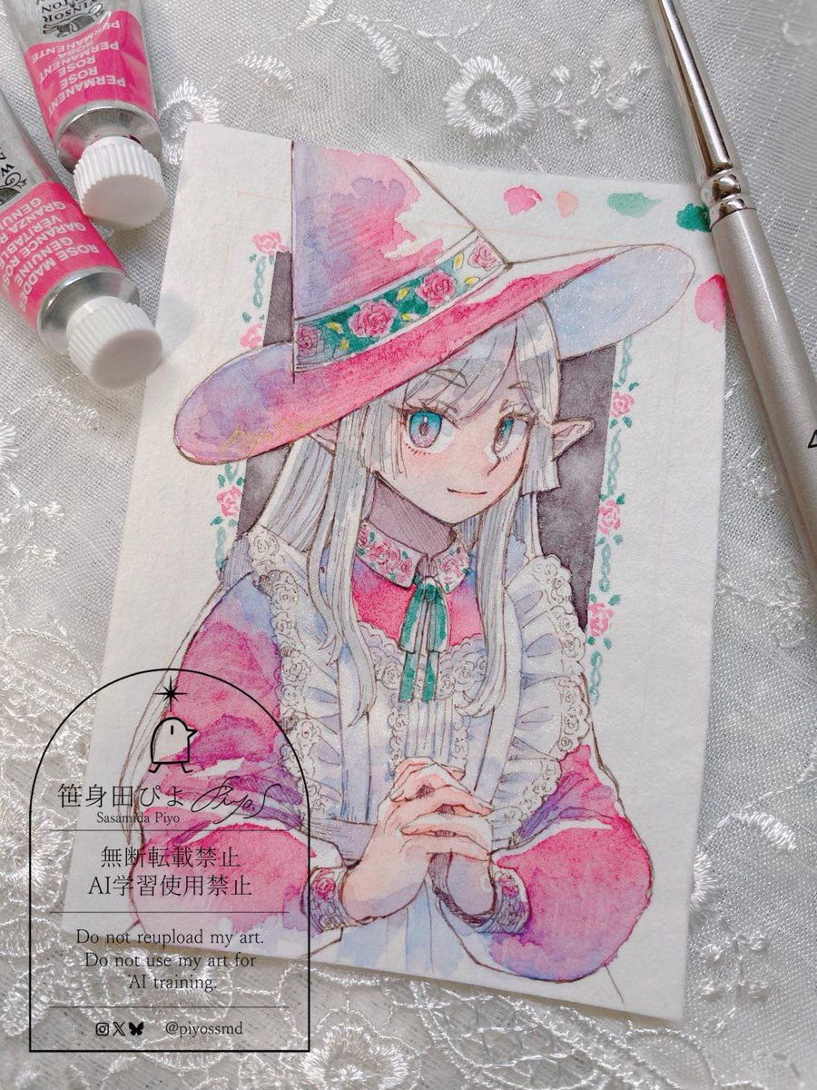 レア✨プレミアム切手✨ Broken Starlight (@MartaKaiser1) / Posts / X