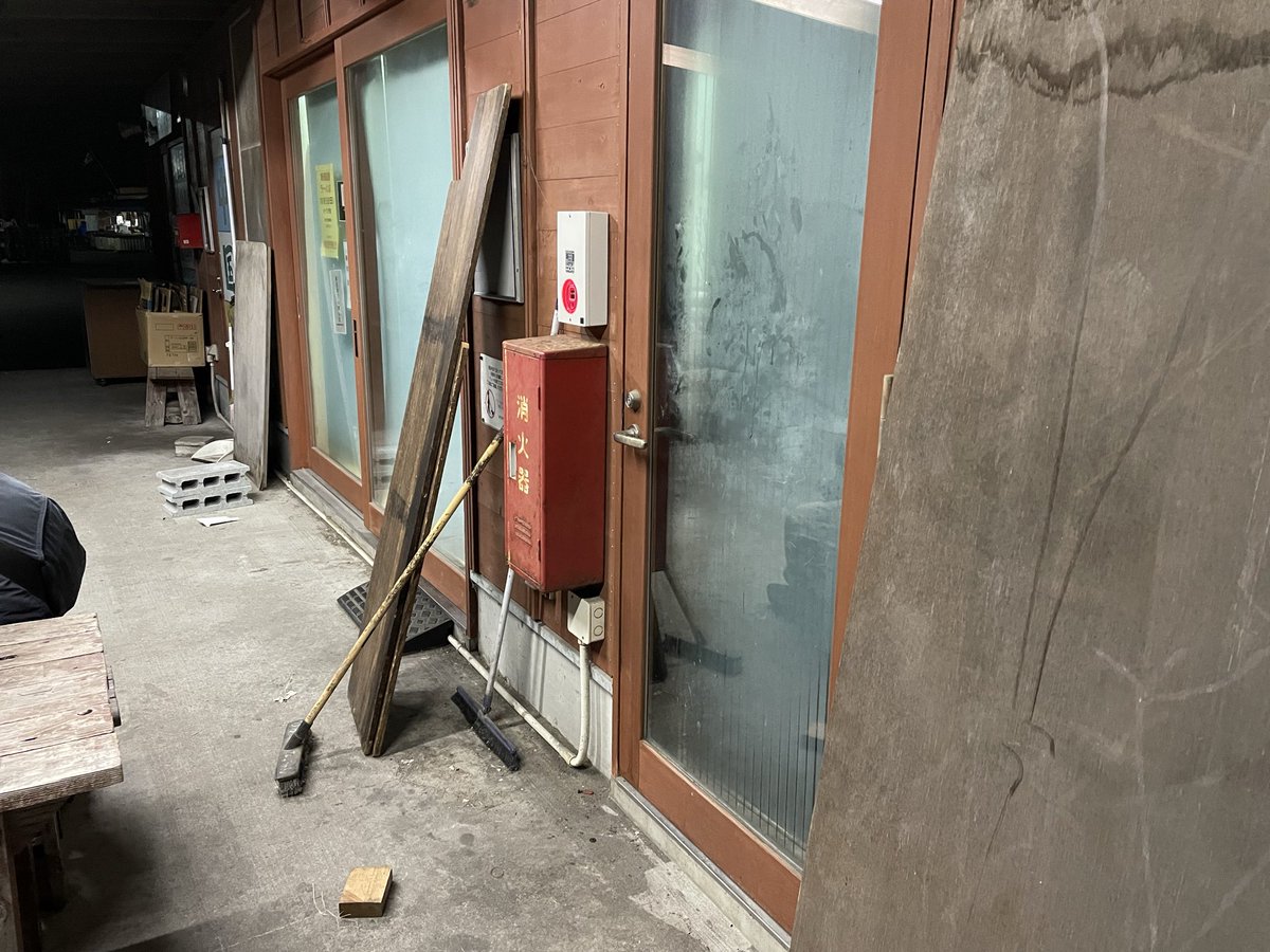 閖上NOW
待ち　数名、、、