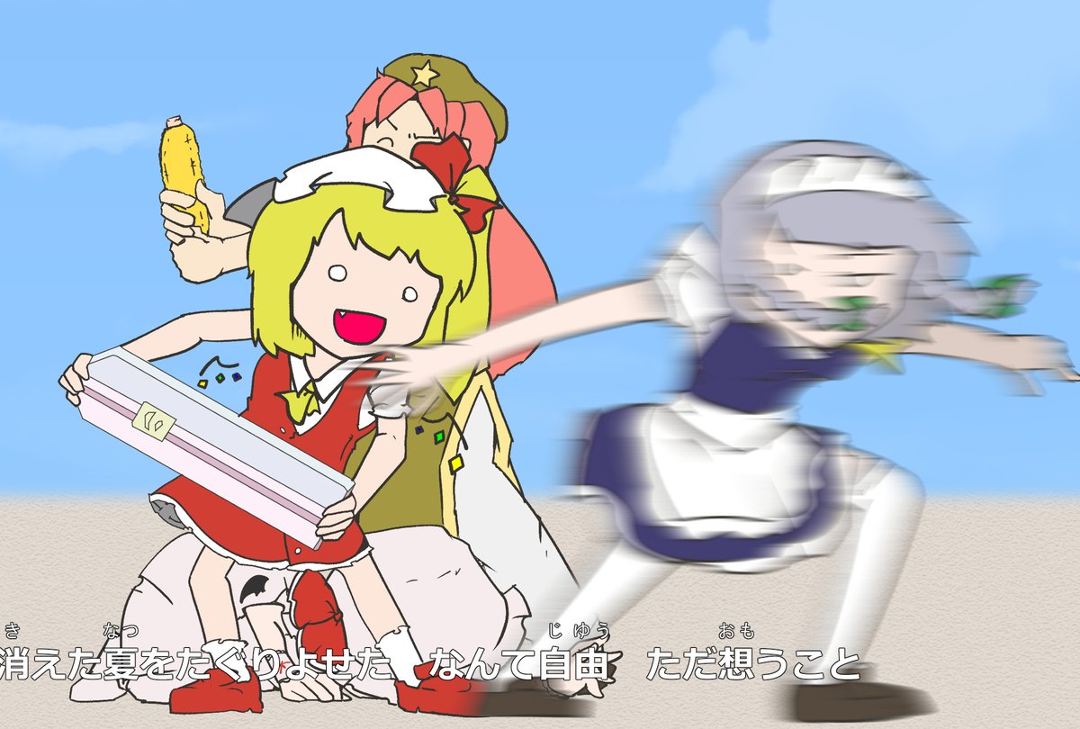 サーモン🐟 on X