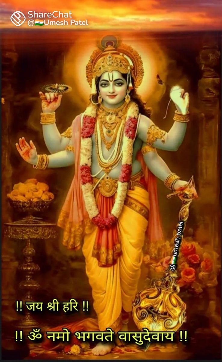 <a href="/patelprevin74/">Pravin Patel</a> <a href="/_09AngelAura/">𝓐𝓃𝑔𝑒𝓁 คùℝ卂</a> श्री हरि ॐ।