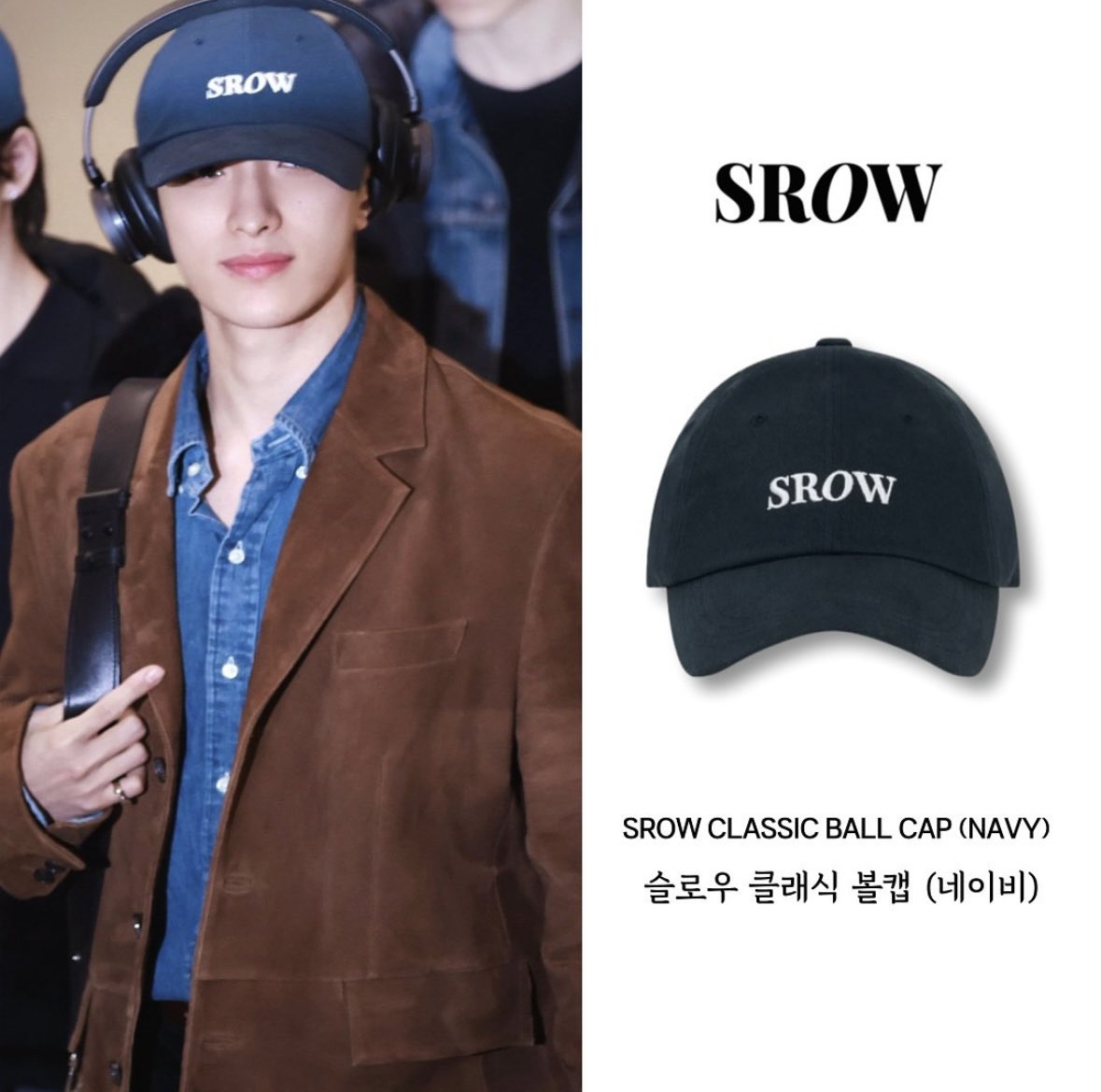 ayyputs's tweet photo. Open PO SROW Cap - worn by Scoups, Mingyu, DK, Jeonghan, Dino Seventeen.

IDR 550.000 // ETA Jakarta 20 Nov 2025

DM for order 🩷🩵

#jastipkorea #seventeen https://t.co/oF1HD19WST