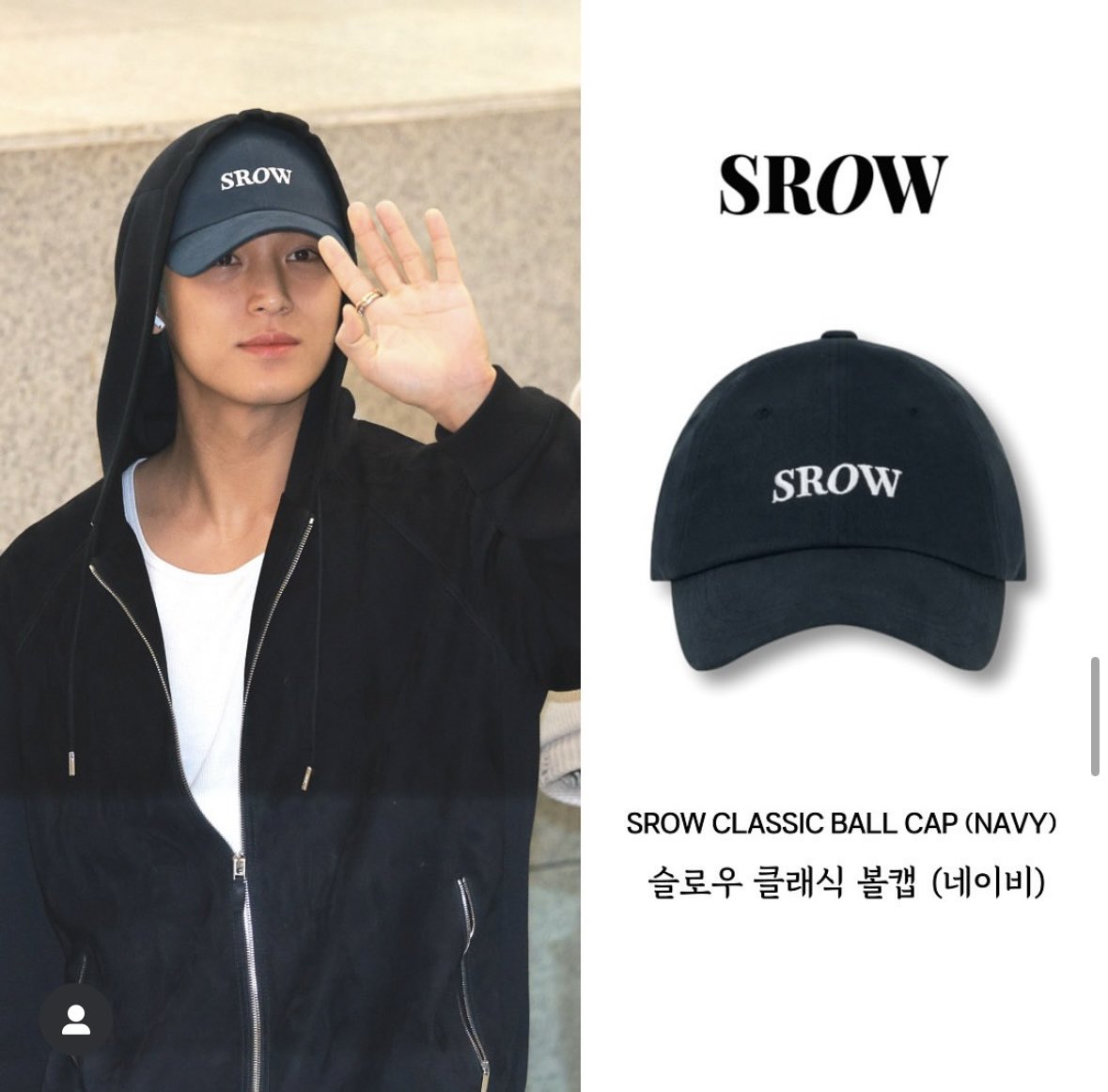 ayyputs's tweet photo. Open PO SROW Cap - worn by Scoups, Mingyu, DK, Jeonghan, Dino Seventeen.

IDR 550.000 // ETA Jakarta 20 Nov 2025

DM for order 🩷🩵

#jastipkorea #seventeen https://t.co/oF1HD19WST