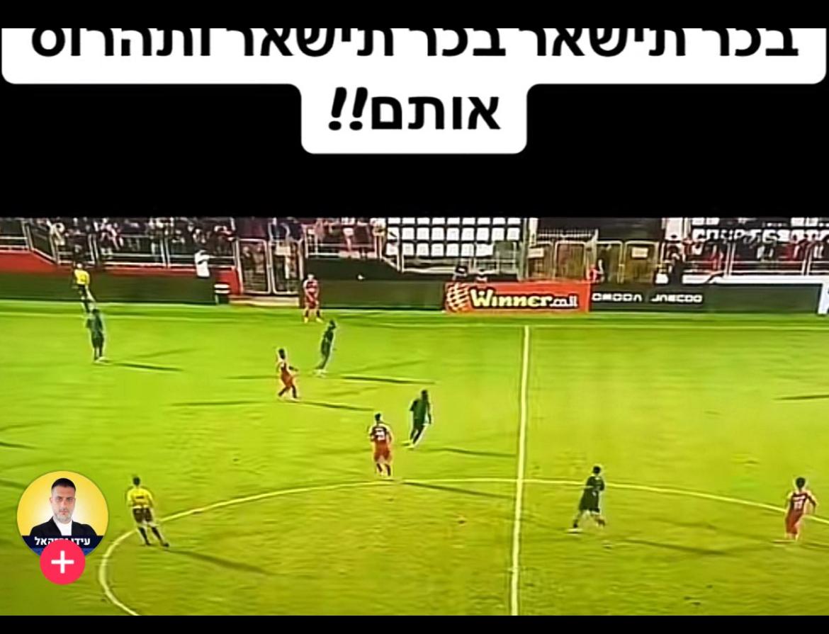האיש שארגן הפגנה בקש עם חולצות של בכר