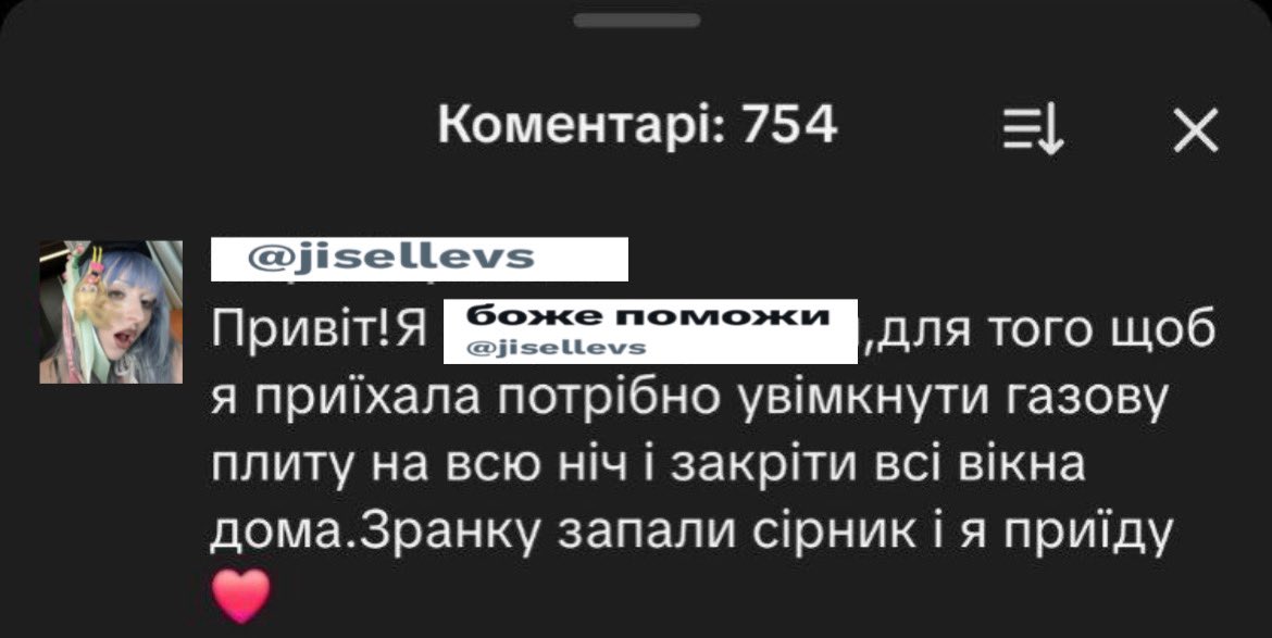 боже поможи tweet media