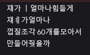 파수수 tweet media