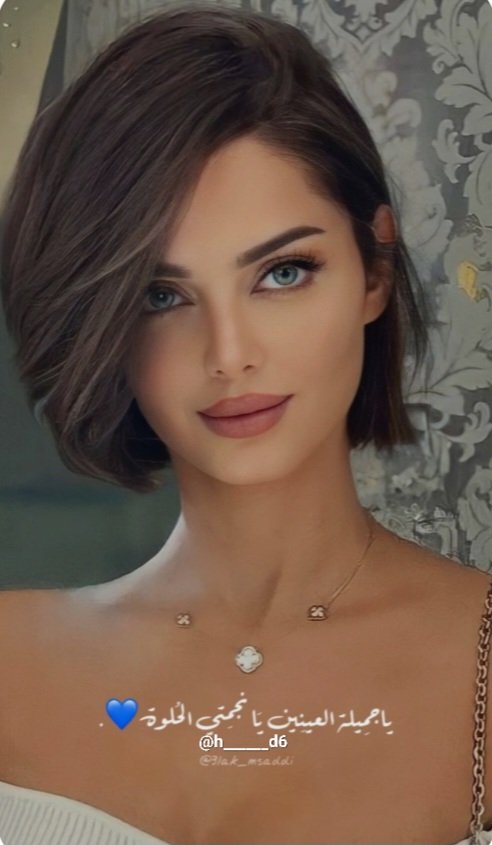 .

يليق بي الدلال والافراح والبسمات 
يليق بي كل الأشياء الجميلة الزاهيه

.
#هناااادي