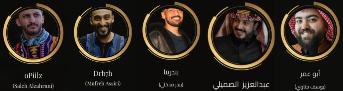 #JoyAwards غيير مستعد 🥶
خمسة من اعضاء فالكونز ترشحوا
والمفروض ماتطلع منهم 💚