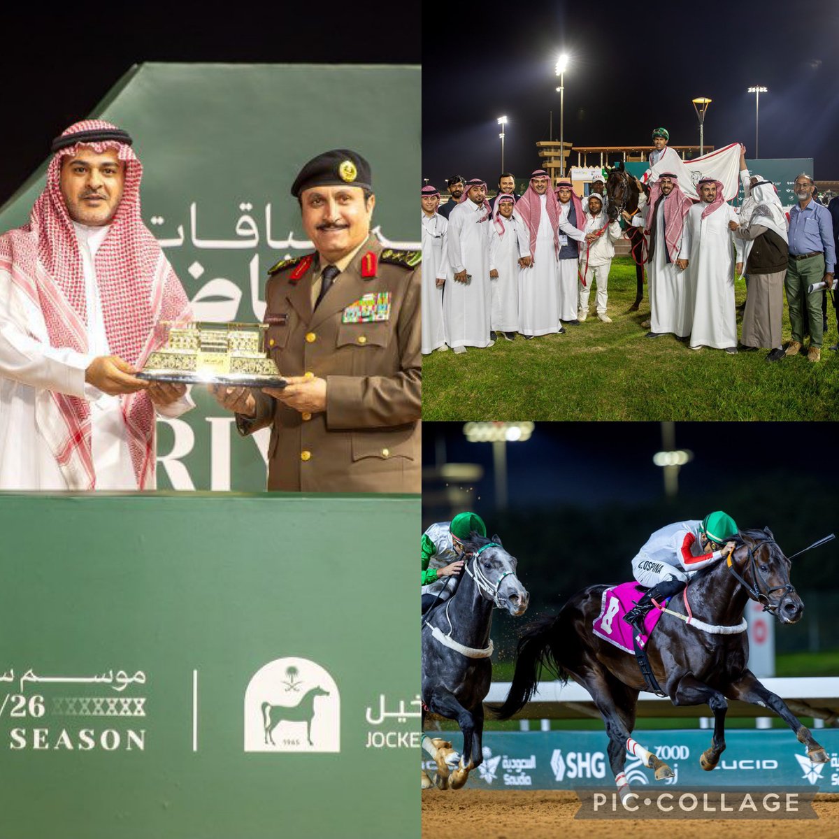 كأس الأمن العام بقبضة بيضاويه
Star of wonder 
أول ظهور بأجمل إنتصار 
⚪️🔴
<a href="/FrusiyaClub/">نادي سباقات الخيل</a>