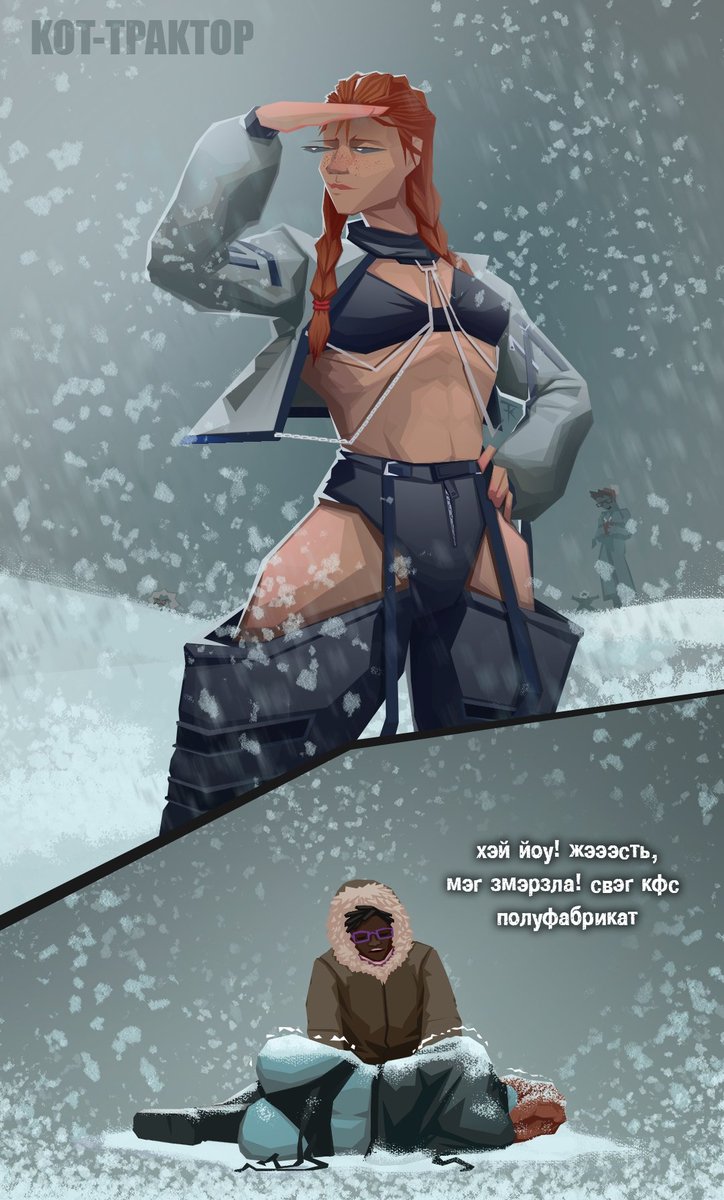 у нас на ноябрь хорни ивент проводится ,':3
эт аушная мэг
я как то давно сюда кидала
...

#DeadByDaylight #DBD #MegThomas #dbdfanart #dbdart