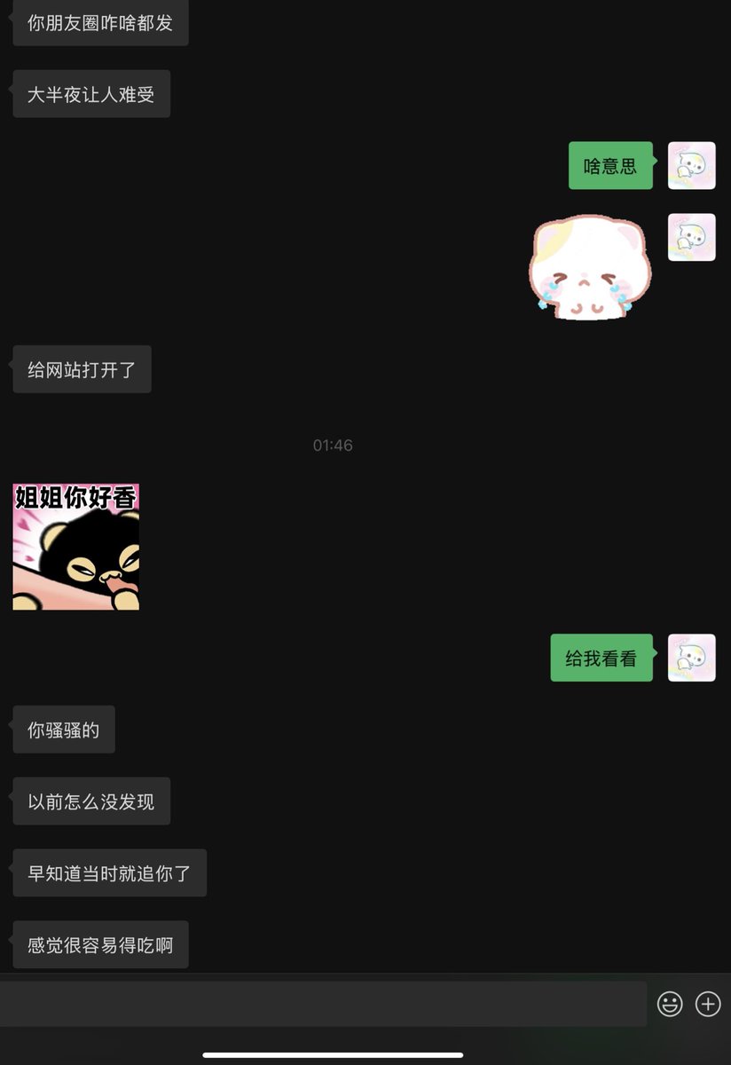 银杏叶 tweet media