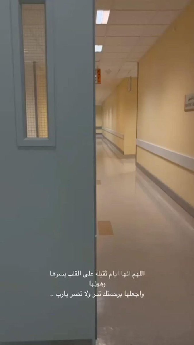 سـحـاب tweet media