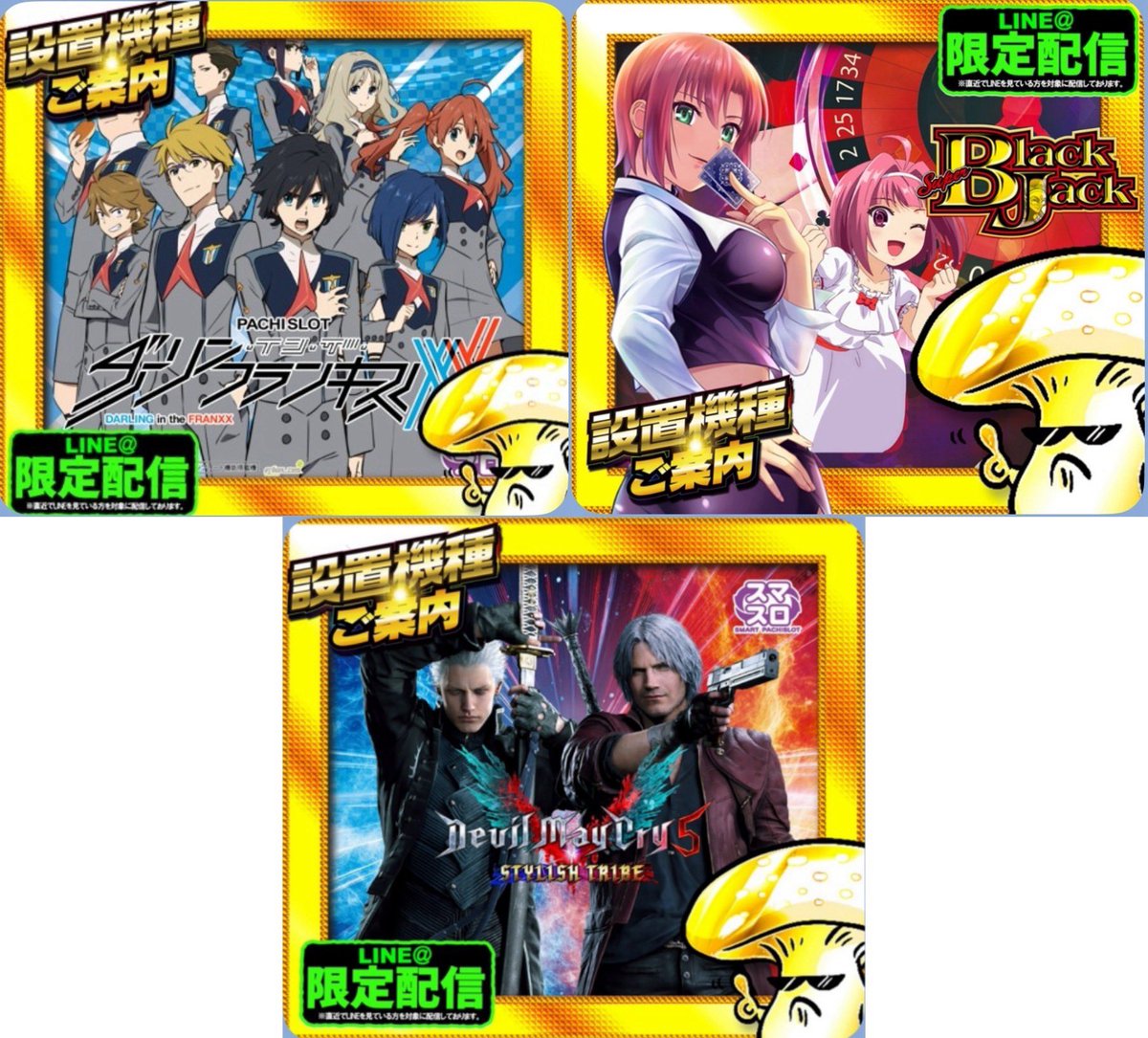 ☆イタチん☆ Rin Itoshi Blue Lock Anime Edit | TikTok