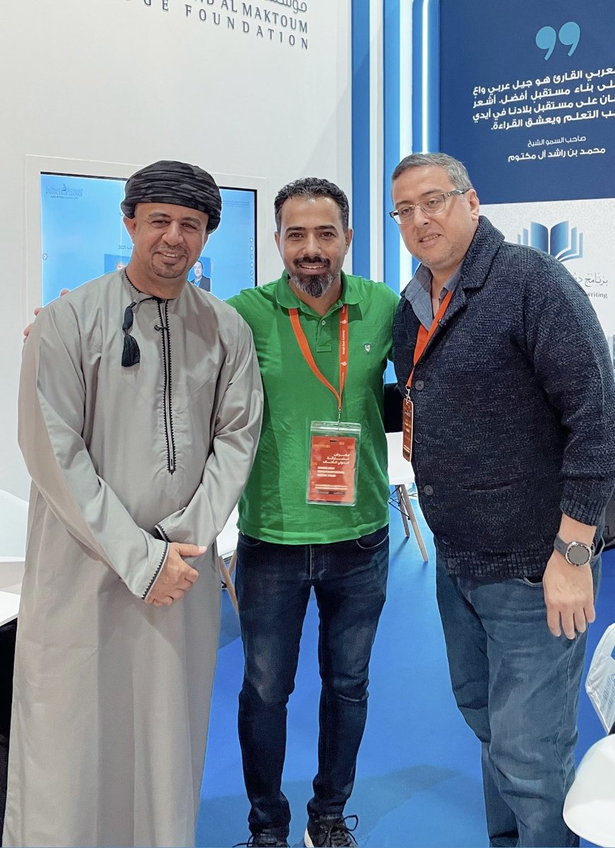 بين زهران القاسمي ومحمد سمير ندا
#معرض_الشارقة_الدولي_للكتاب