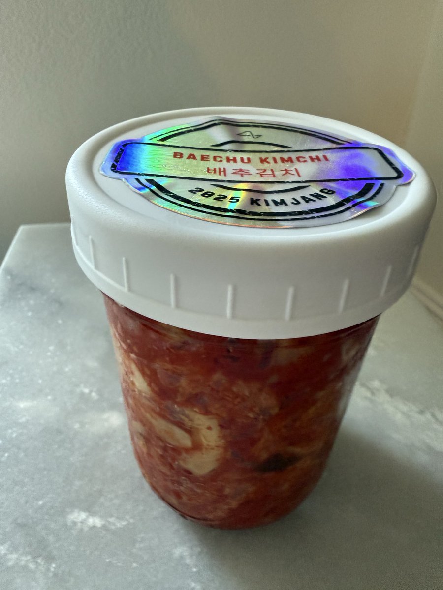 My strength levels failed me this morning. I am unable to open this jar of Neuralink made kimchi. 😔