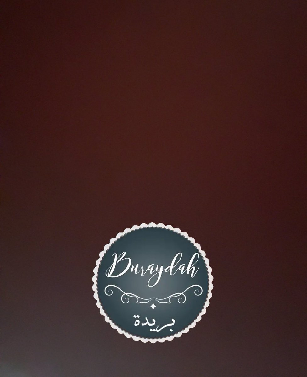 وكانما ردت الي روحي❤️