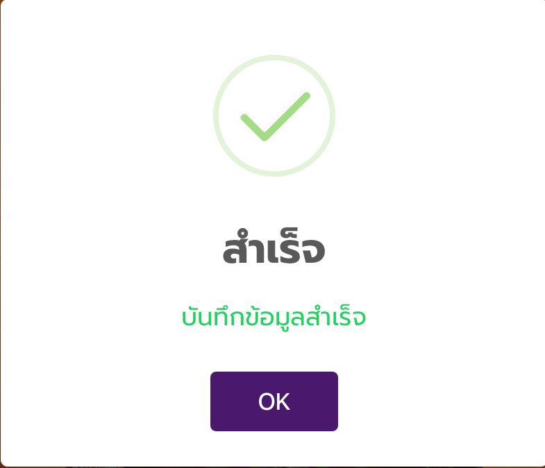 🩷PGPOP168 🩷สมาชิกใหม่ฟรี50
🎉พิเศษทำยอด 4000 ถอนได้ 200 

✅ กติกา : ไม่ทำตามตัดสิทธิ์
♻️รีทวิต + ❤️หัวใจ + 🛎คอมเมนต์ #แจกจริง

CODE : UON2D0QK5B30

🌐สมัคร: pgpop168.online/register?code=…

#เคดิตฟรี50 #สมาชิกใหม่ #ทุนฟรีล่าสุด #16รับ100