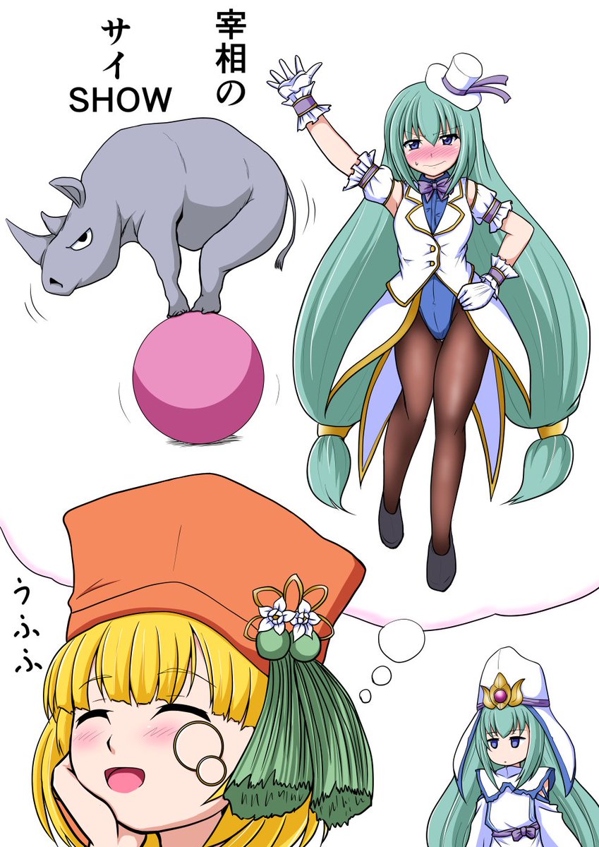 こんぶ💙❤️ (@konbu_pon) / Posts / X