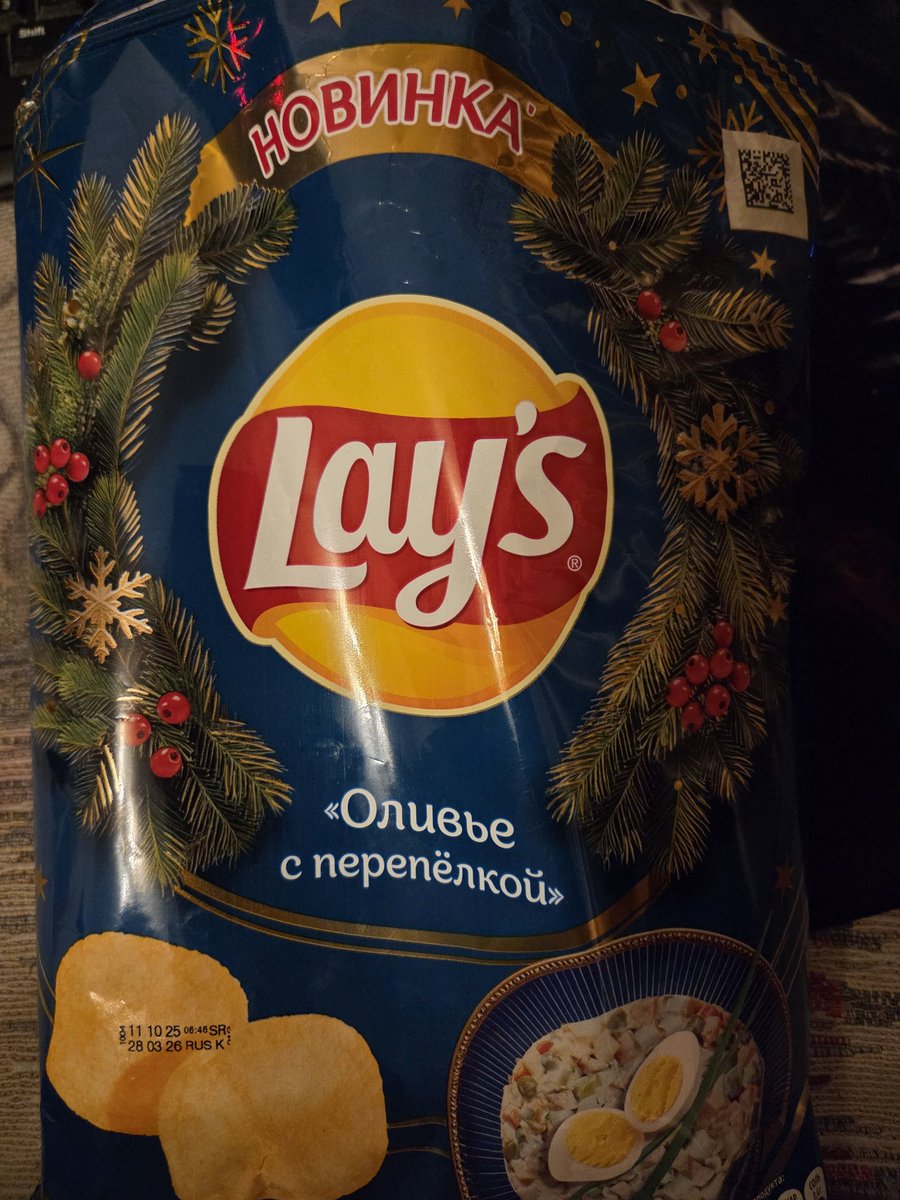 Взял на пробу. На вкус норм, думал хуже будут