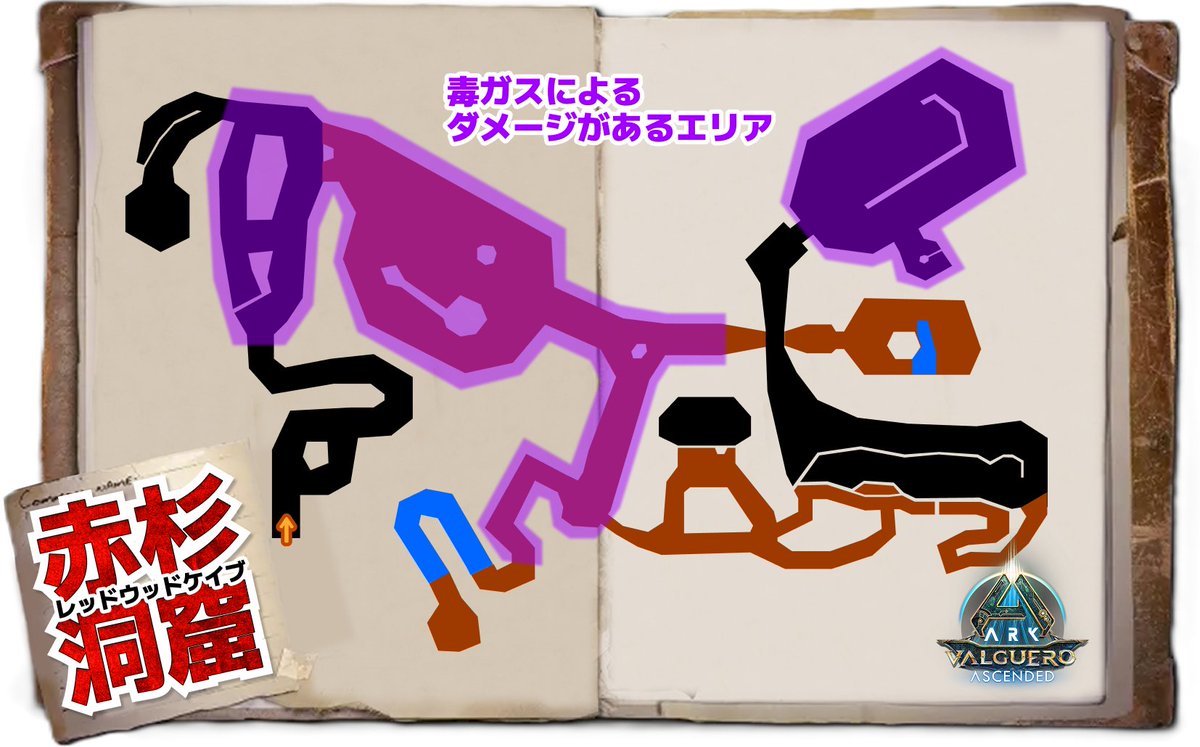 Misaki 　テツノヨロイ 600個 339 masaki💝 on X